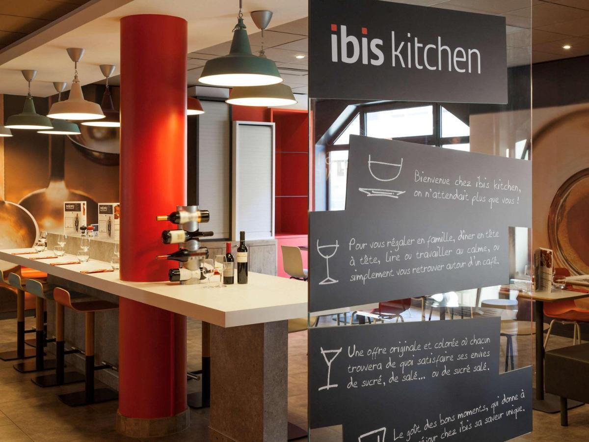 Ibis Muenchen Parkstadt Schwabing Экстерьер фото