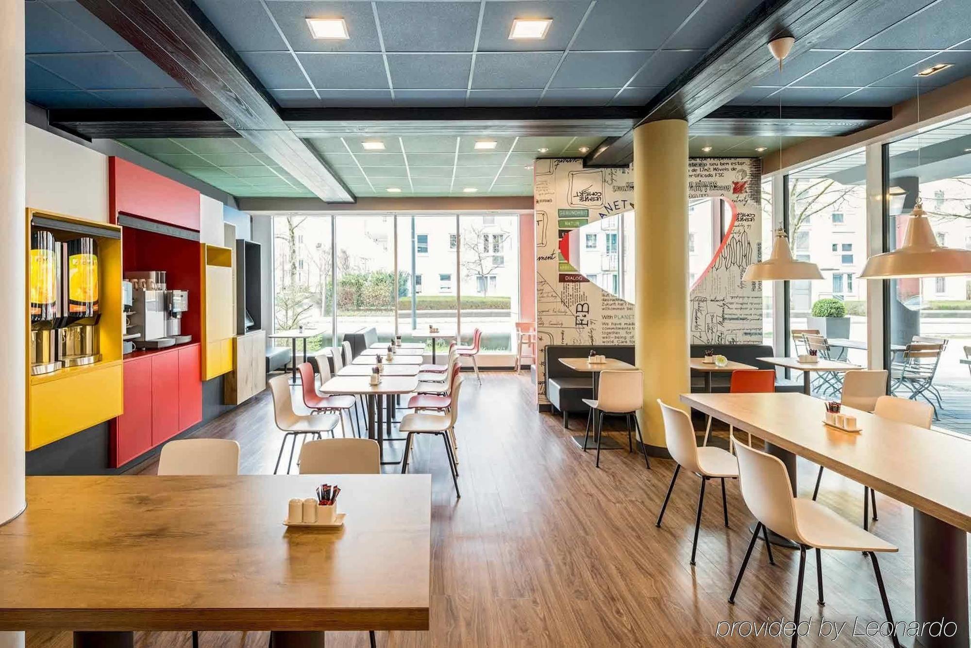 Ibis Muenchen Parkstadt Schwabing Экстерьер фото